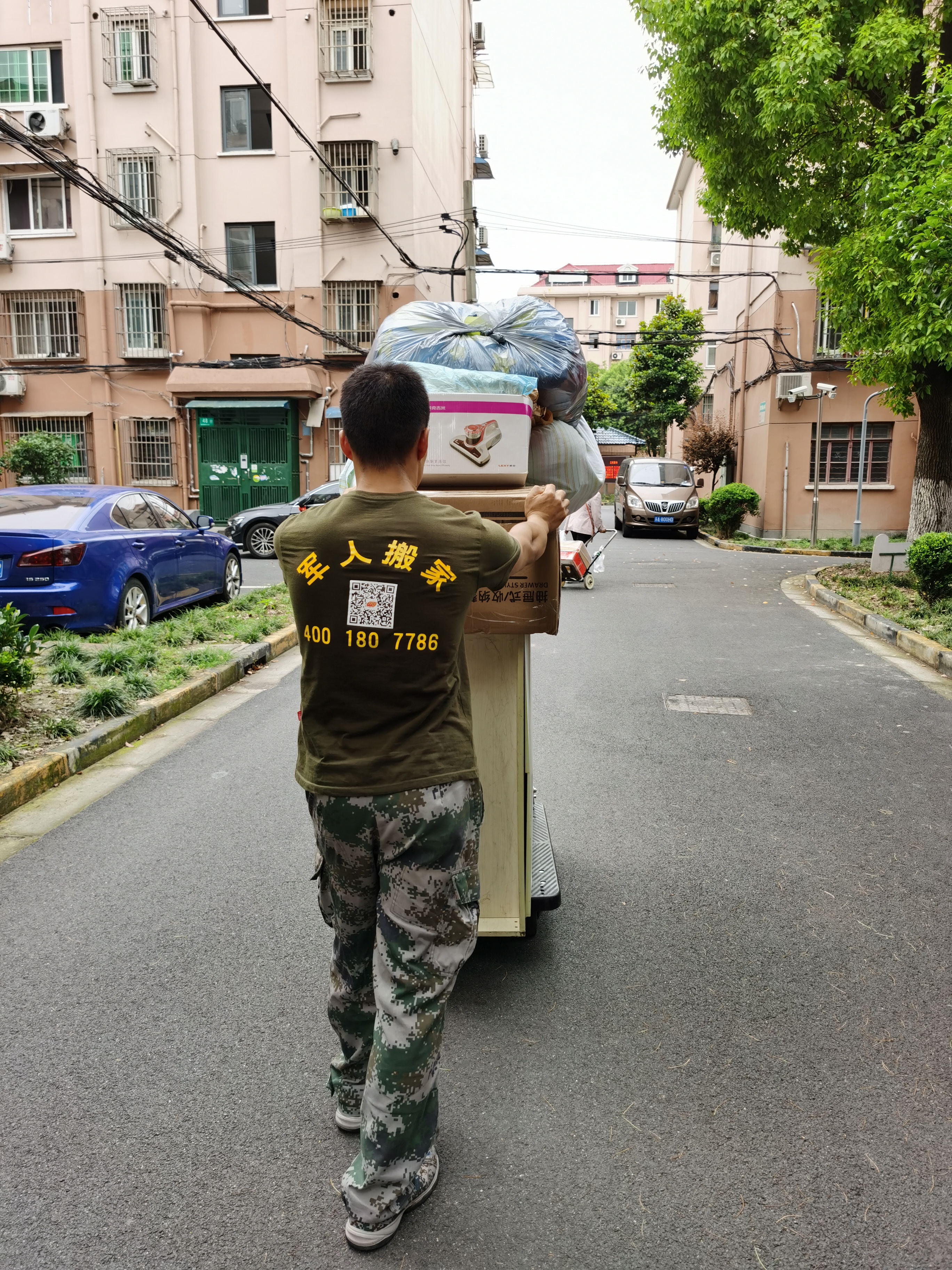 微信图片_20210618091547.jpg
