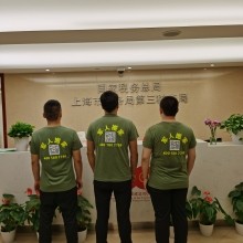 格力美的空调售后