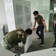 展会保洁