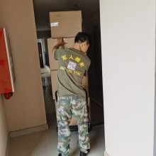 展会保洁
