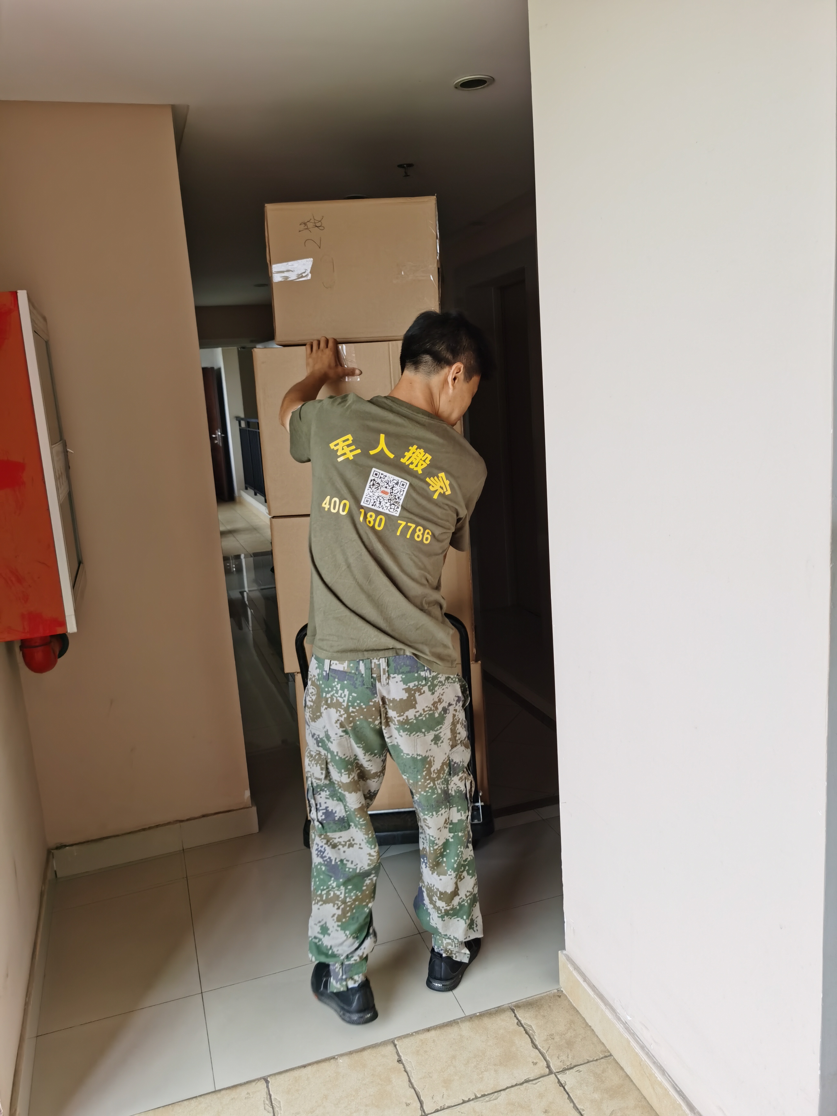 济南高新区美的空调售后电话